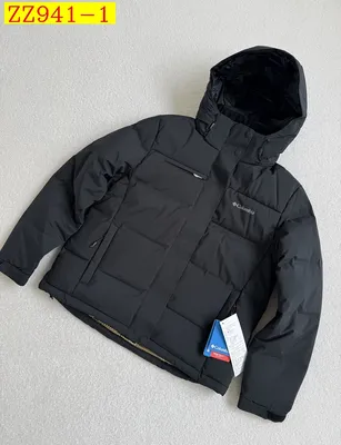 Columbia XE2522 White Duck Down Jacket