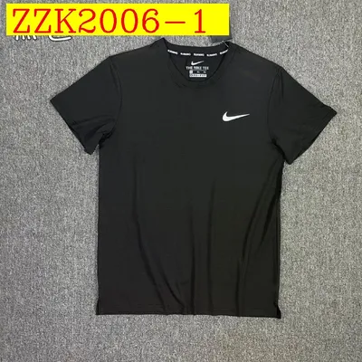 Nike T-shirt