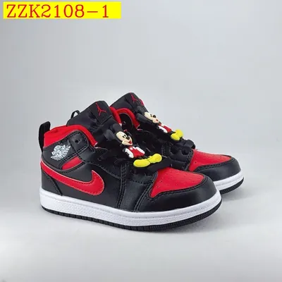 Nike Air Jordan 1 for kids