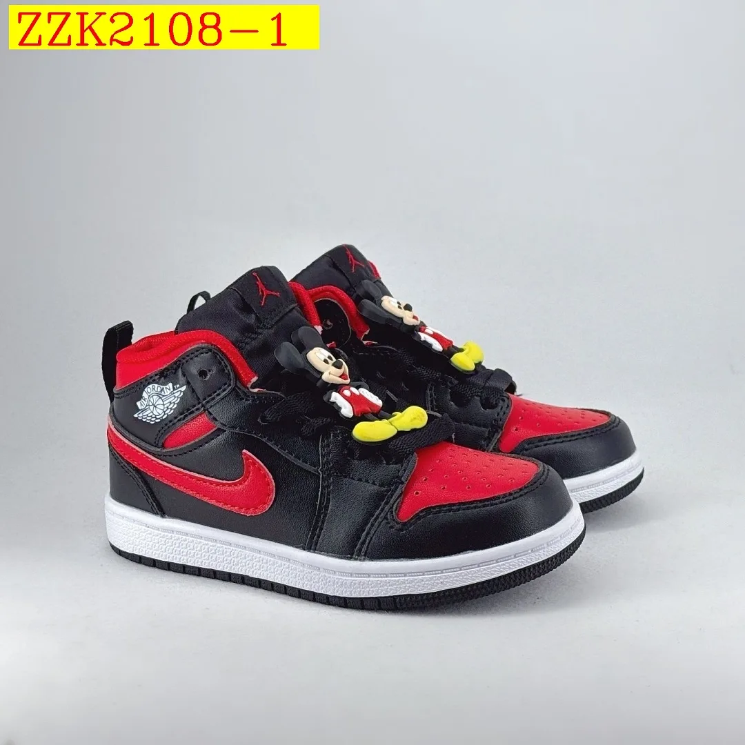 Nike Air Jordan 1 for kids