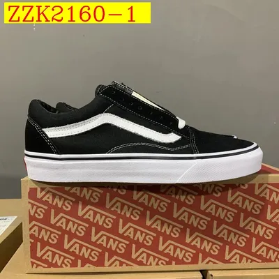 Vans shoes