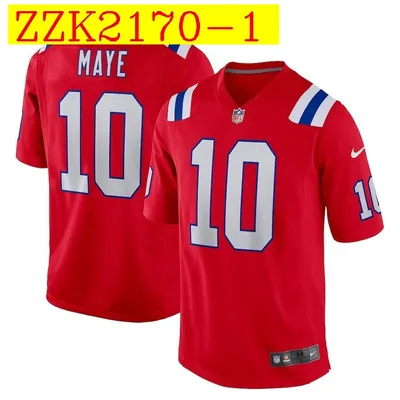 NFL Patriot jersey