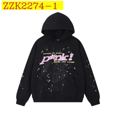 Pink hoodies pants