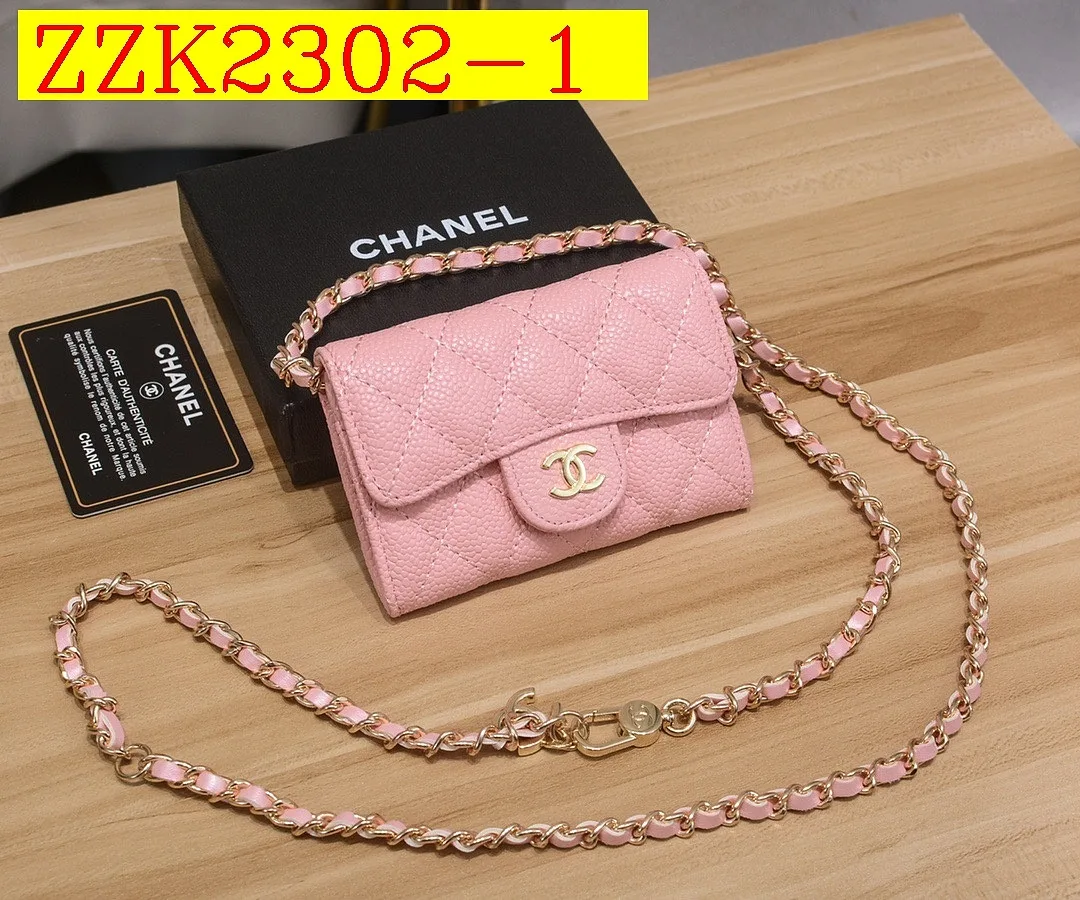 Chanel wallet