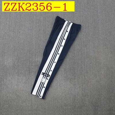 Adidas pants