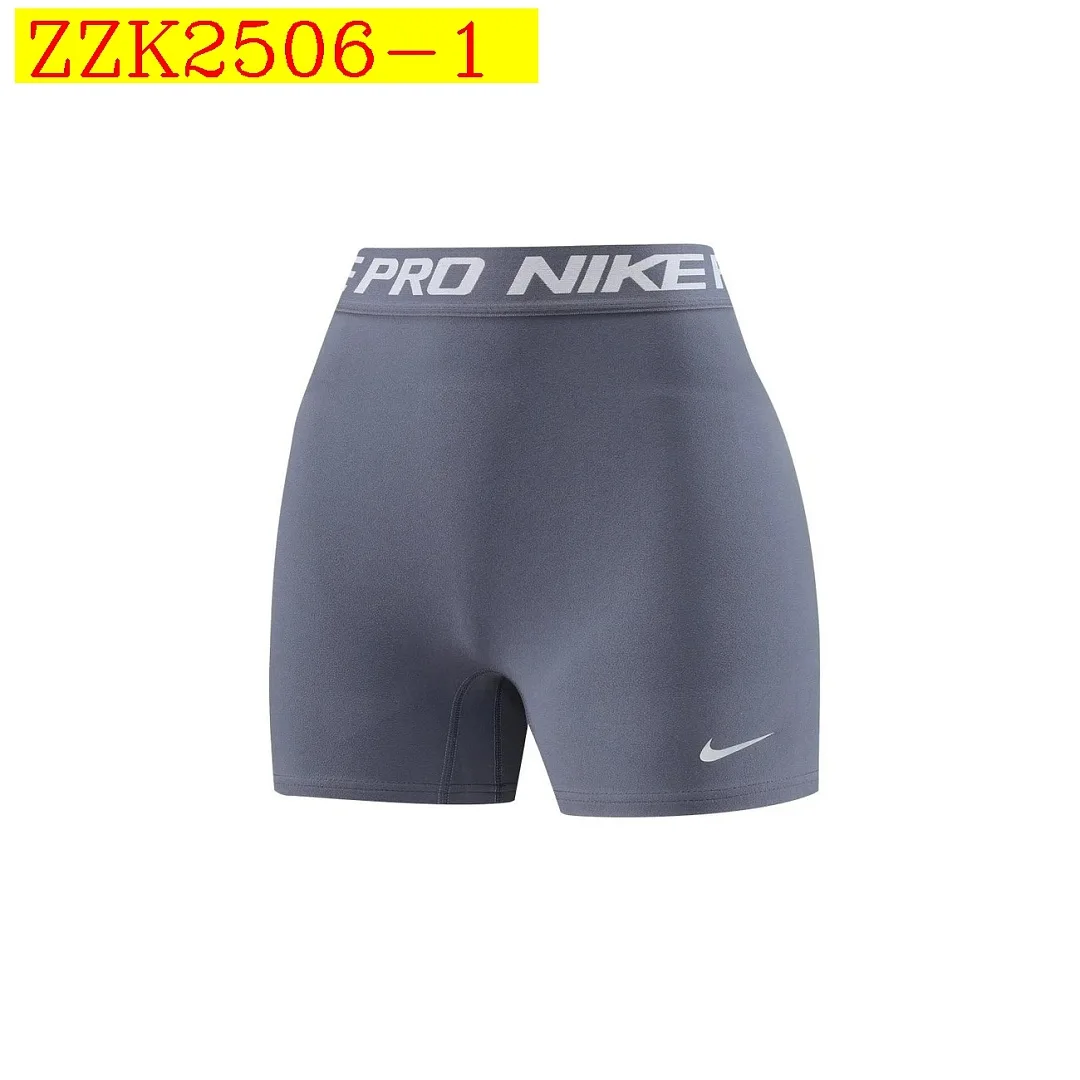 Nike Pro short