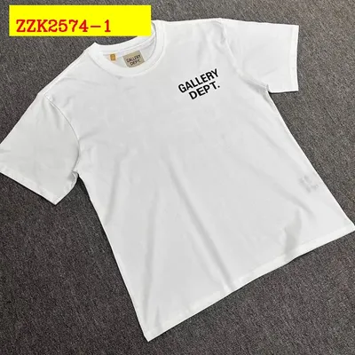 Gallery Department T-shirt