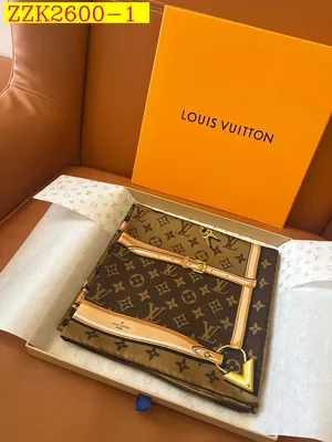 LV chain square scarf
