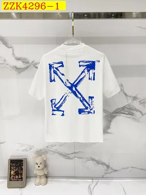 Off White 260g Cotton Short Sleeve T Shirt
