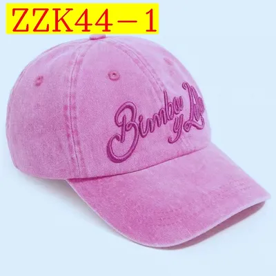 Bimba Y Lola Hat